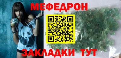 индика Ставрополь
