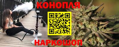 дмт Сланцы