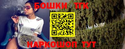 кокаин перу Среднеуральск