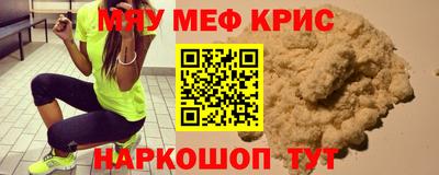 дмт Сланцы