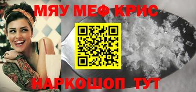 кокаин перу Среднеуральск