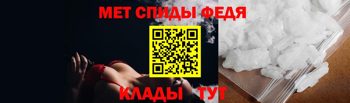 Полысаево  ГАШИШ  Марихуана  ГЕРОИН  Вход с VPN  Меф   Экстази 